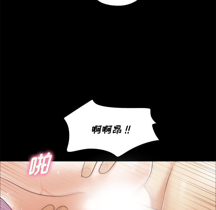 11 - 第24.jpg页