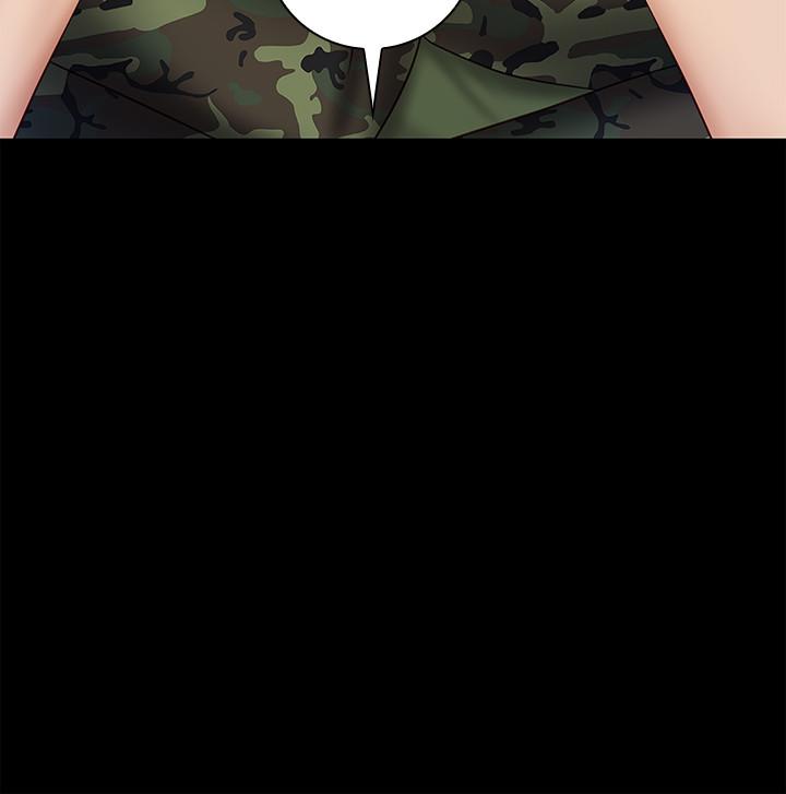 第44话-用身体安慰佳伟 - 第21.jpg页