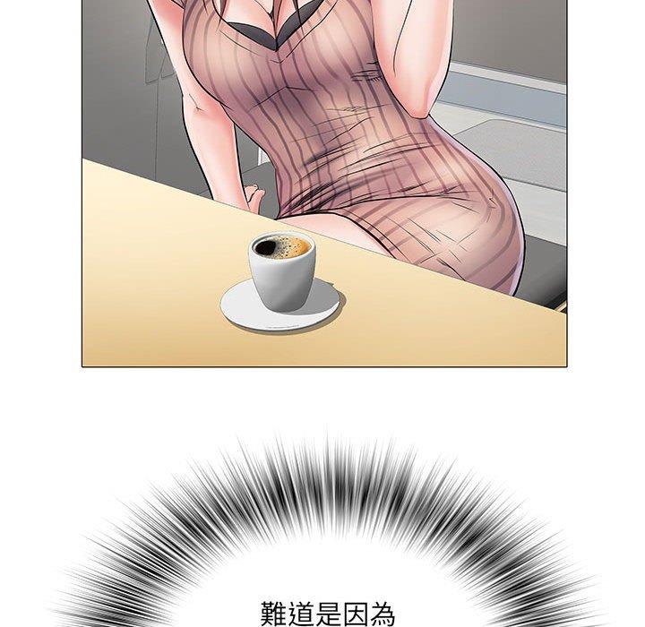 第3話 - 第16.jpg页