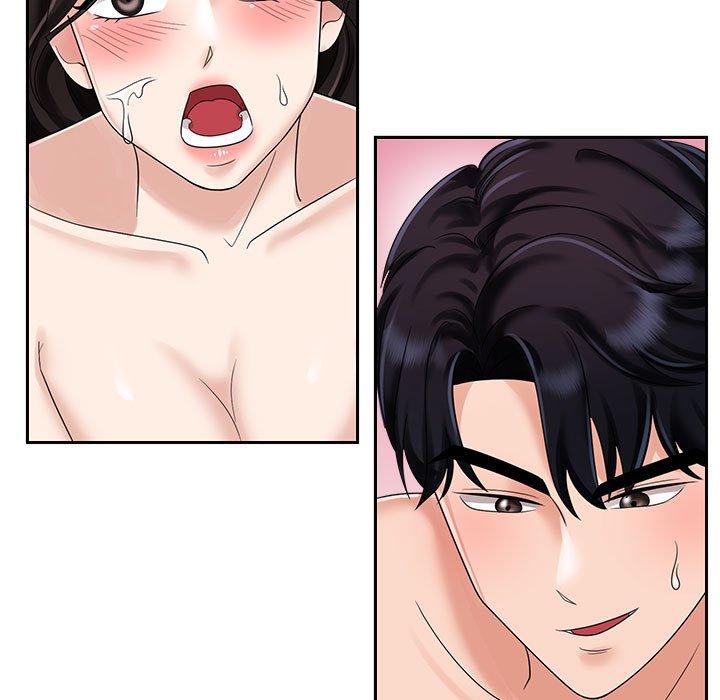第5话 - 第51.jpg页