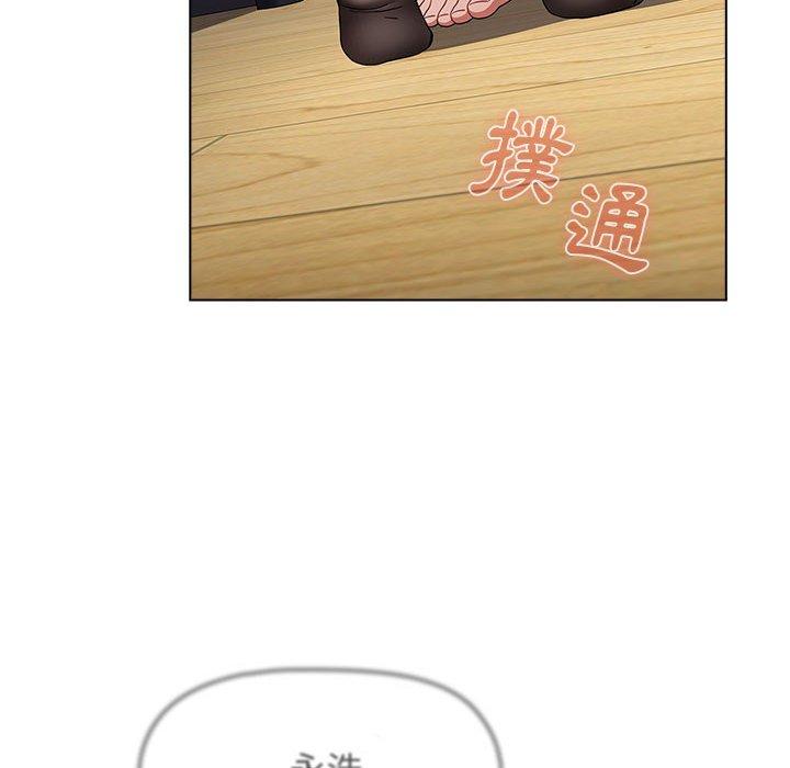 第49话 - 第22.jpg页