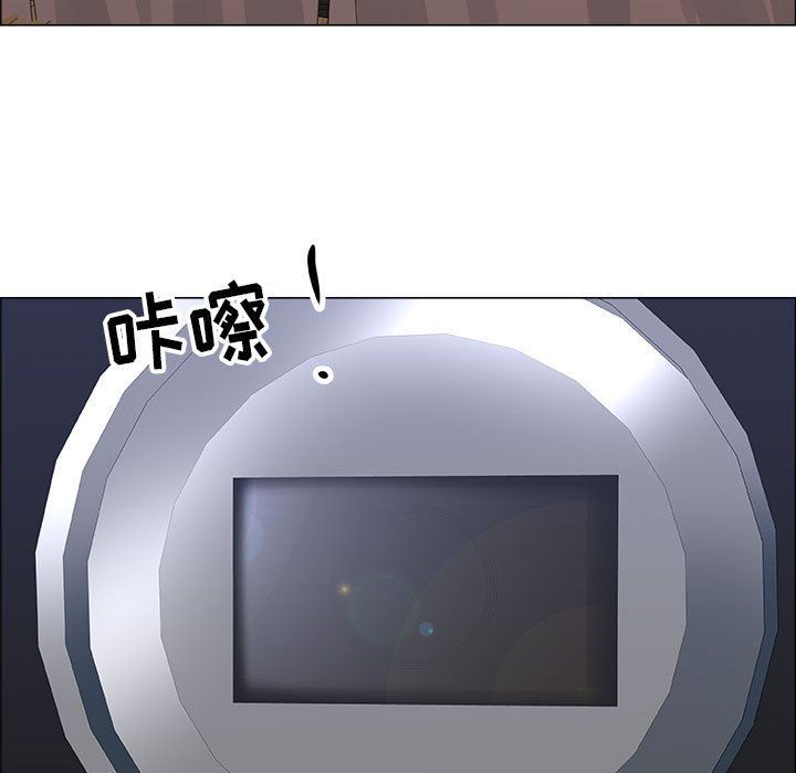第26话 - 第33.jpg页