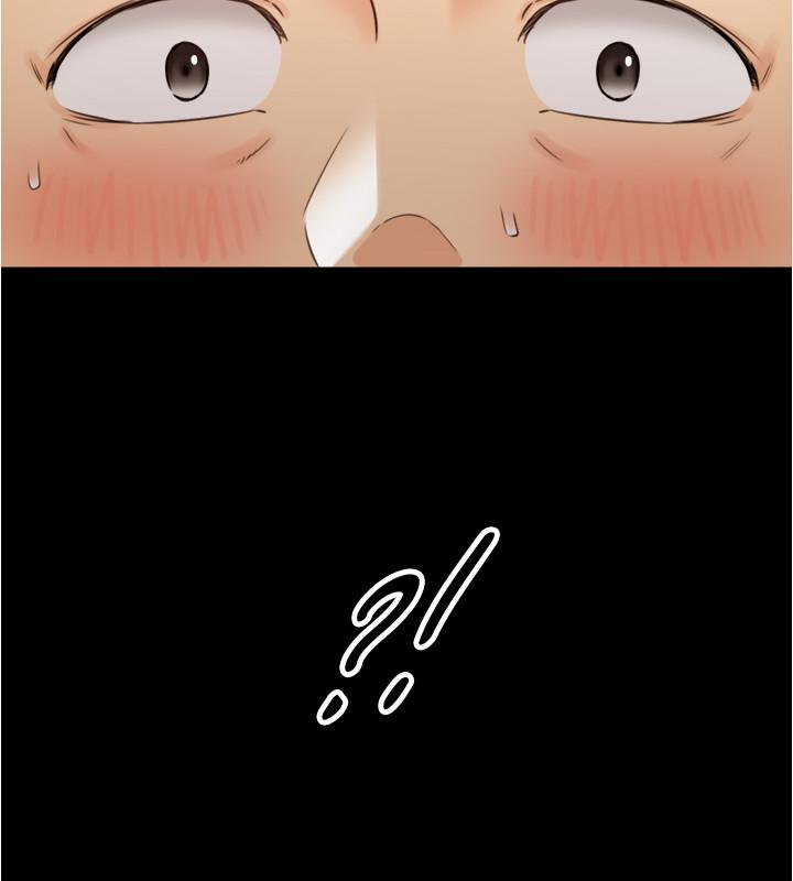 第87話-呃，祝你們打炮愉快 - 第17.jpg页