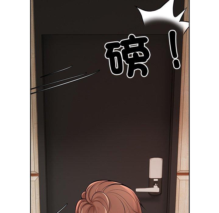 第28话 - 第65.jpg页