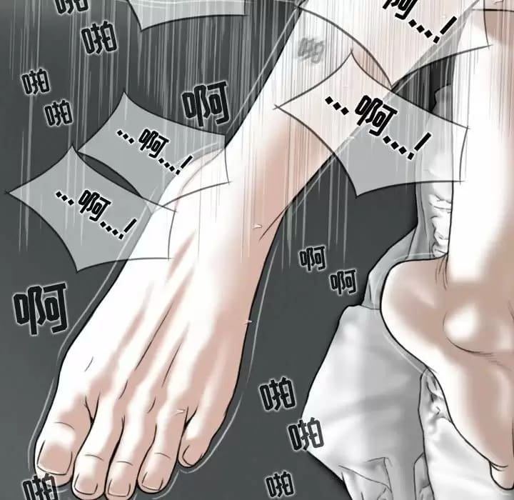 第8話 - 第161.jpg页
