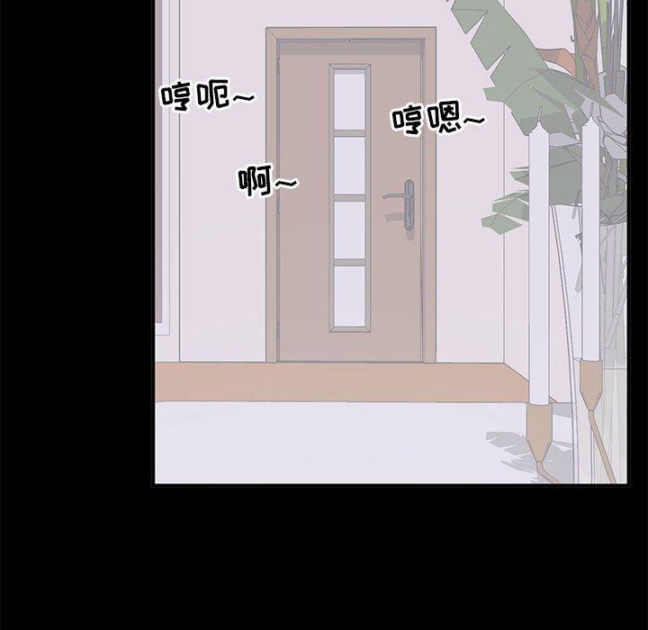 第 13 话 - 第30.jpg页