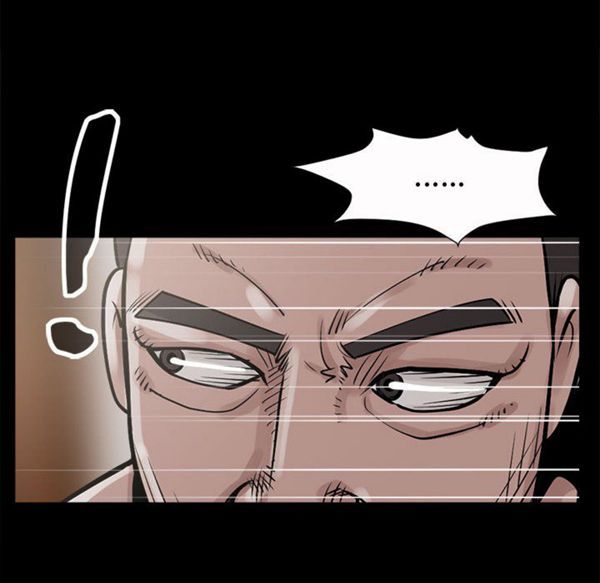 第 4 话 - 第142.jpg页