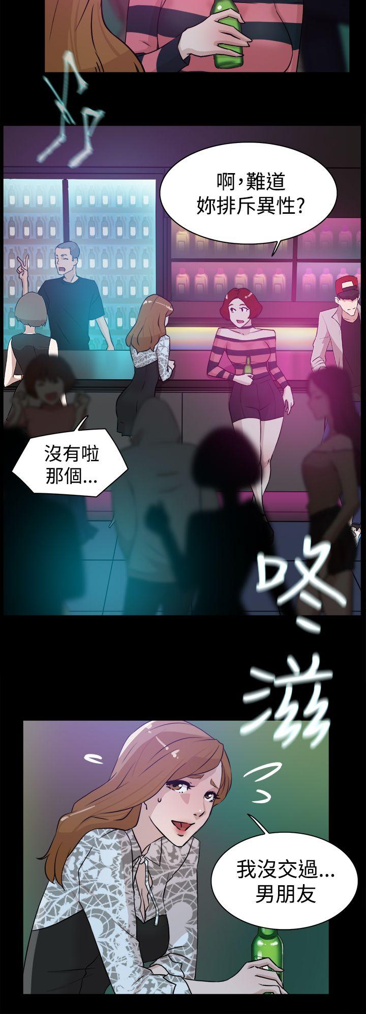 第 25 话 - 第18.jpg页