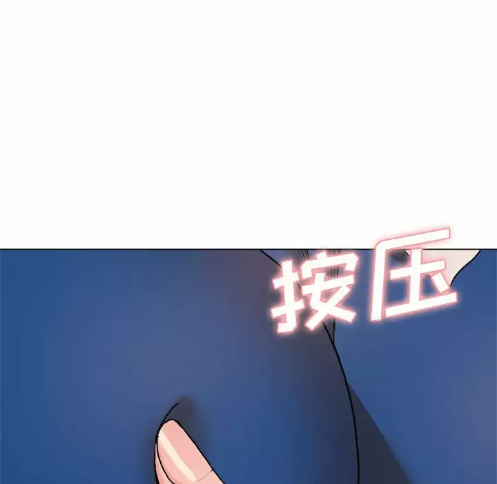 第9话 - 第60.jpg页
