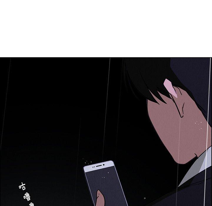 第37話 - 第43.jpg页
