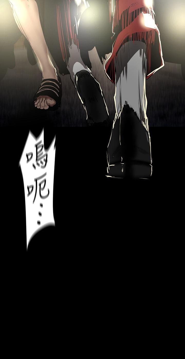 第151話-在病房偷偷露出胸部 - 第19.jpg页