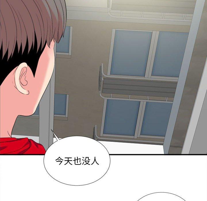 第 3 话 - 第60.jpg页