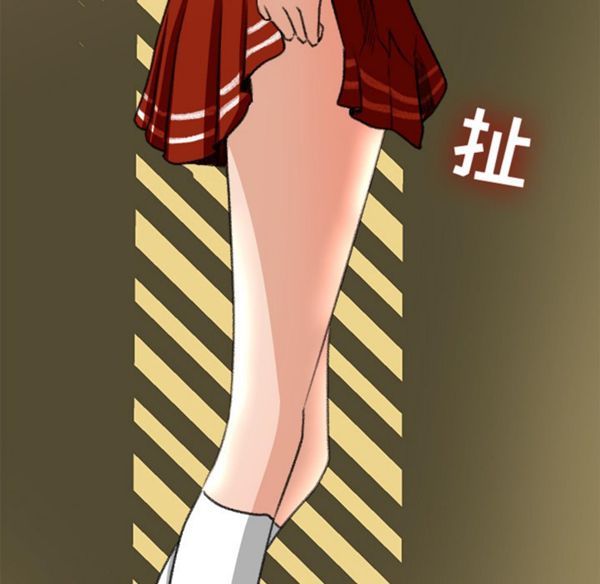 第 7 话 - 第6.jpg页