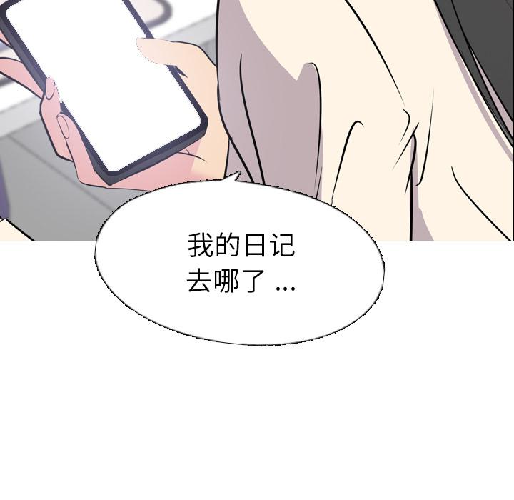 第 1 话 - 第189.jpg页