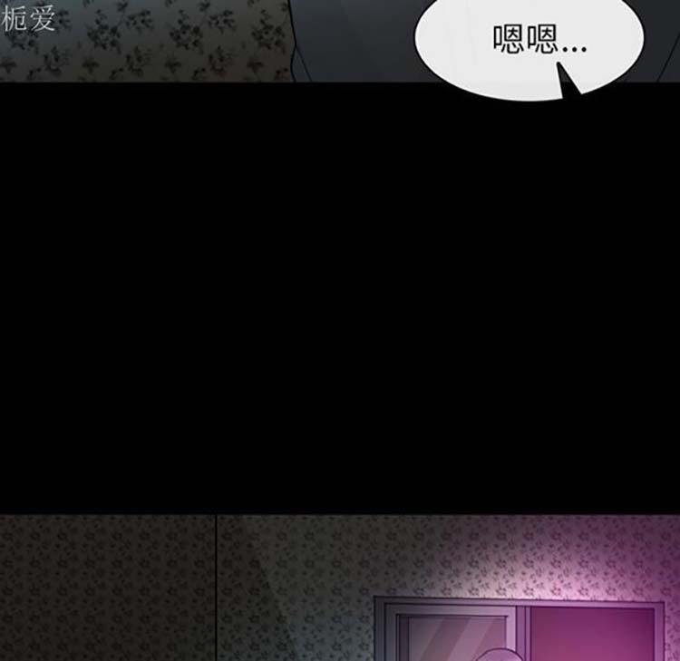 第 20 话 - 第69.jpg页
