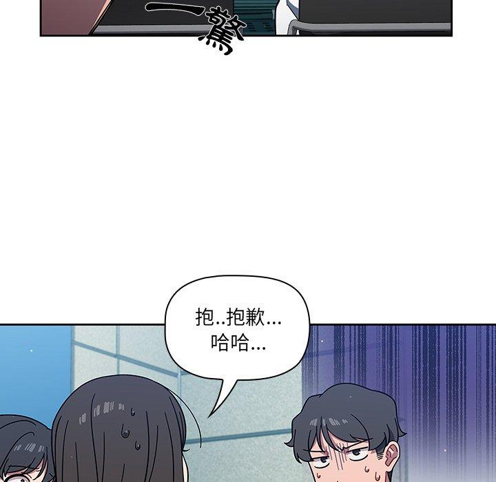 第4話 - 第15.jpg页