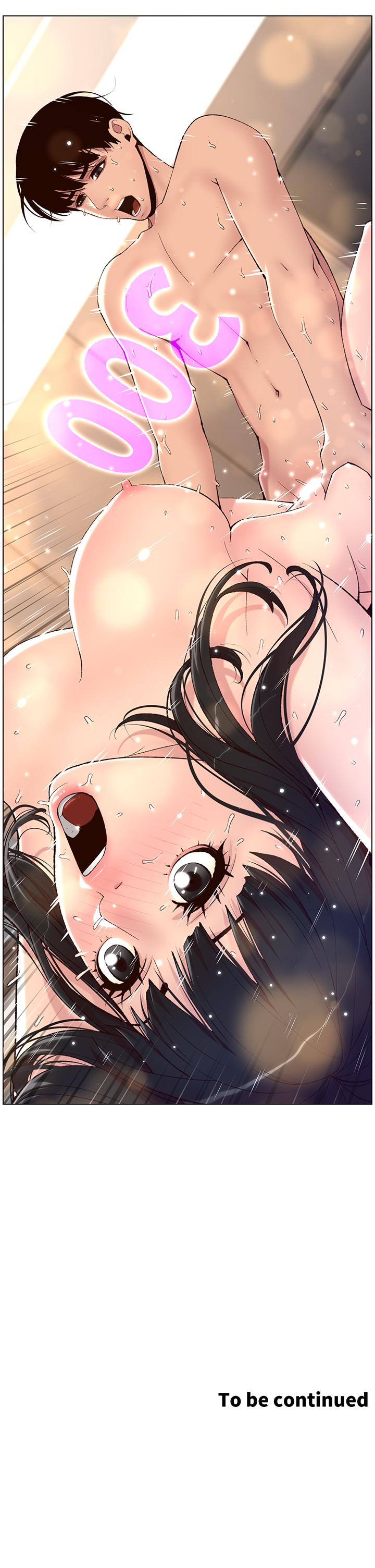 第10話-主人，我的妹妹需要你 - 第34.jpg页