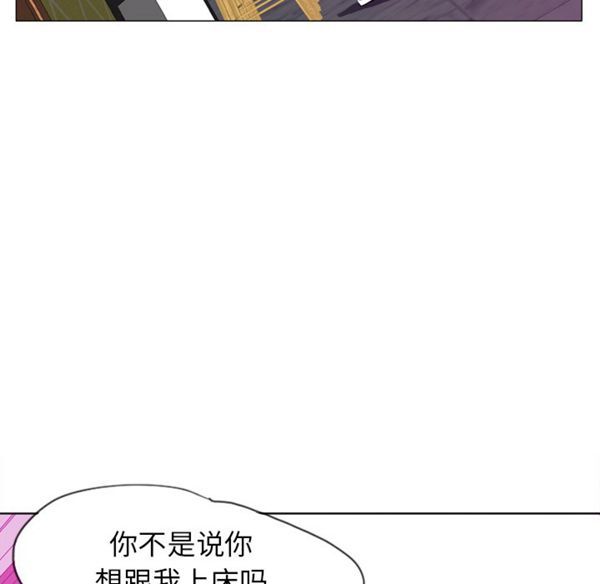 第 17 话 - 第143.jpg页