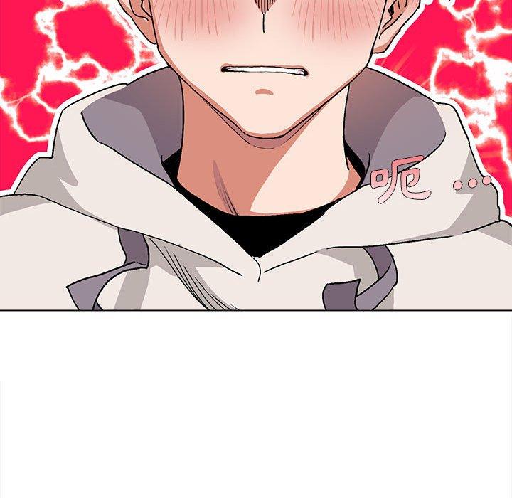 第15話 - 第85.jpg页