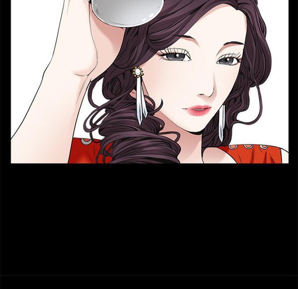 第 51 话 - 第30.jpg页