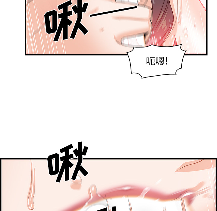 第25章 - 第15.jpg页