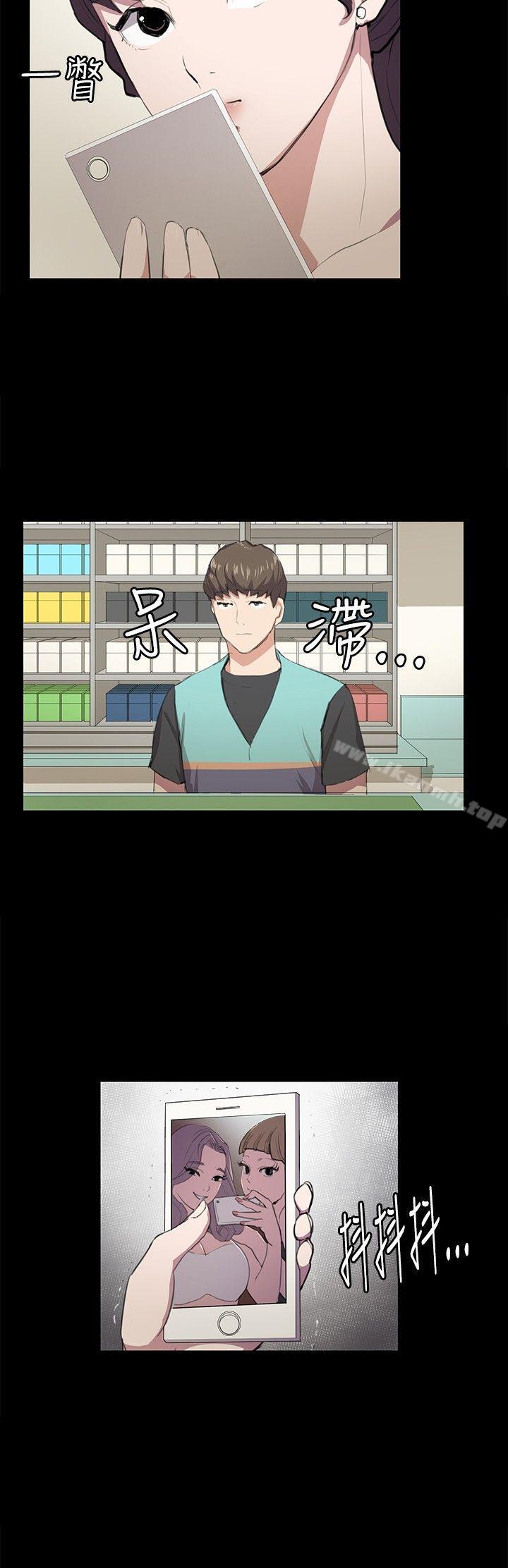 第48話 - 第7.jpg页