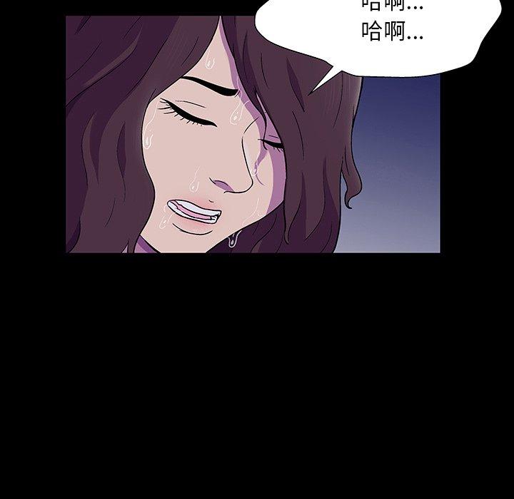 第167话 - 第5.jpg页