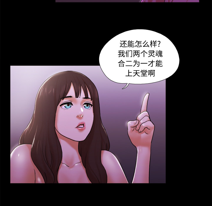 22 - 第11.jpg页