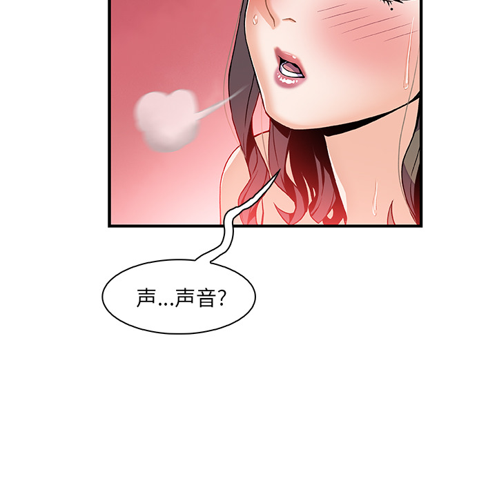第25章 - 第31.jpg页