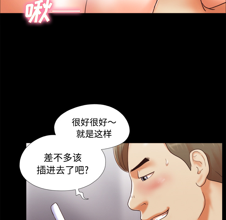 8 - 第42.jpg页
