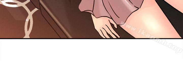 第14話-好想被爸爸侵犯 - 第19.jpg页