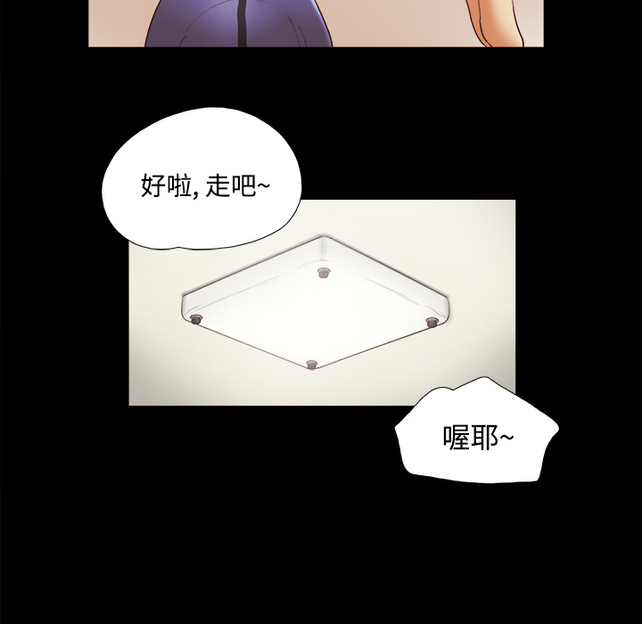 【完结】：28 - 第18.jpg页