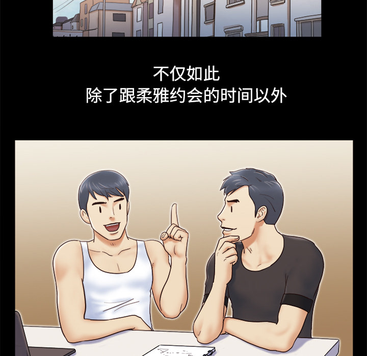 5 - 第55.jpg页