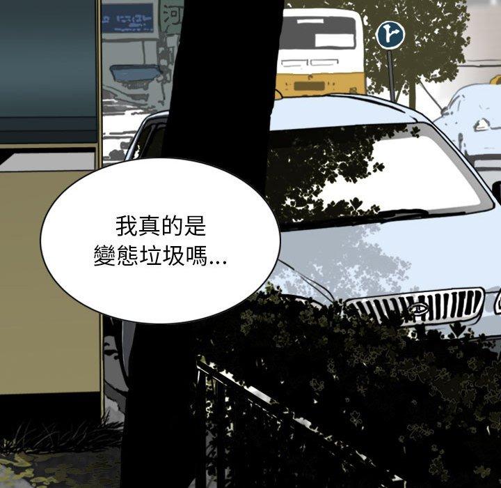 第21话 - 第148.jpg页
