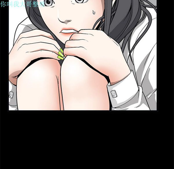第 7 话 - 第13.jpg页