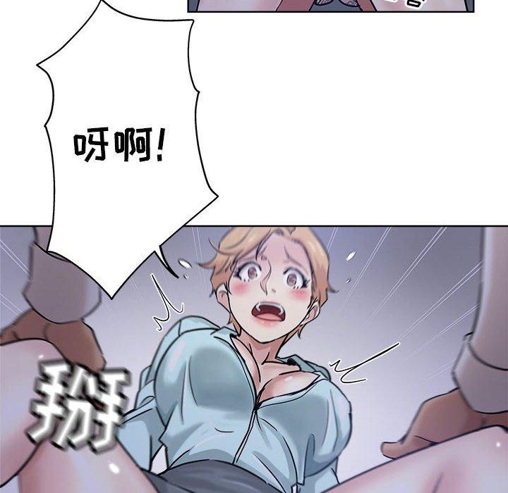 第 21 话 - 第6.jpg页
