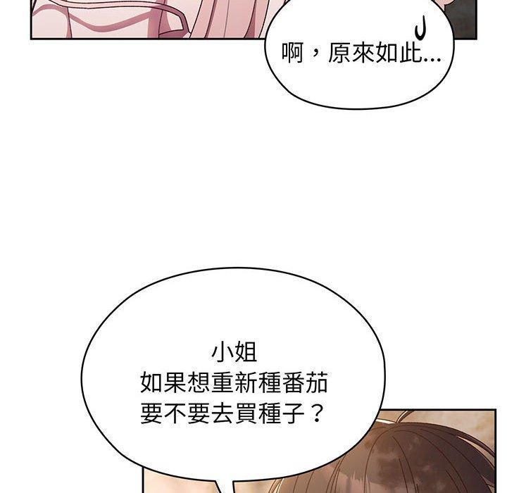 第6话 - 第100.jpg页