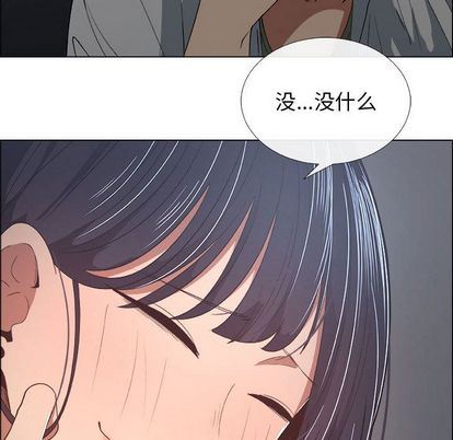 第18话 - 第24.jpg页