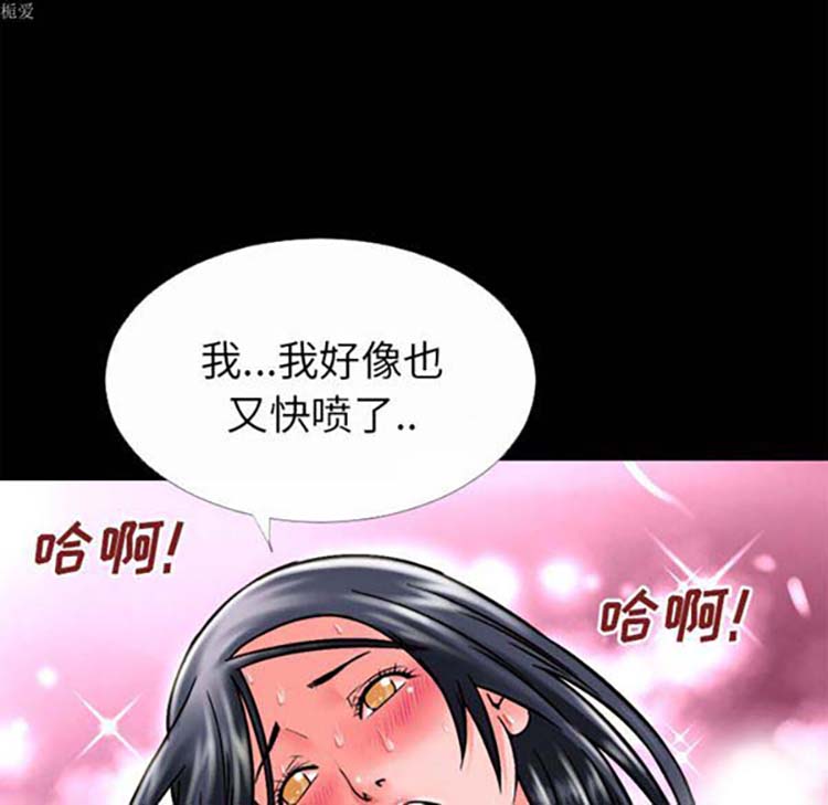 第 32 话 - 第37.jpg页