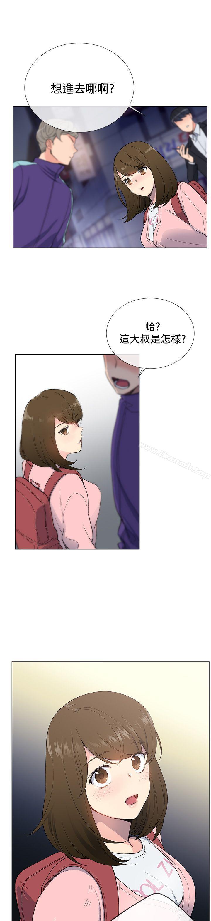第5话 - 第1.jpg页
