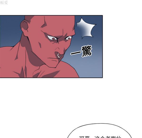 第 12 话 - 第38.jpg页