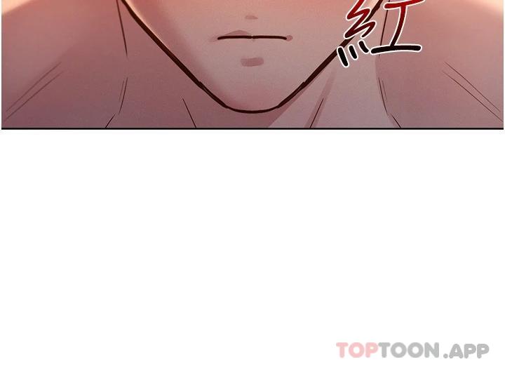 第20话-换我让你舒服了♡ - 第19.jpg页