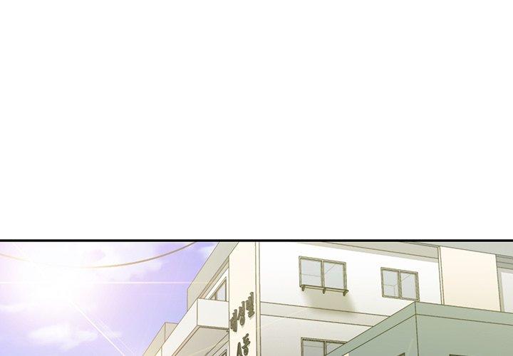 第8话 - 第1.jpg页