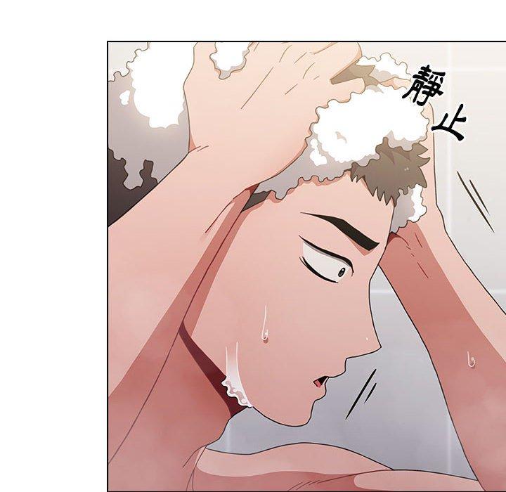 第13话 - 第36.jpg页
