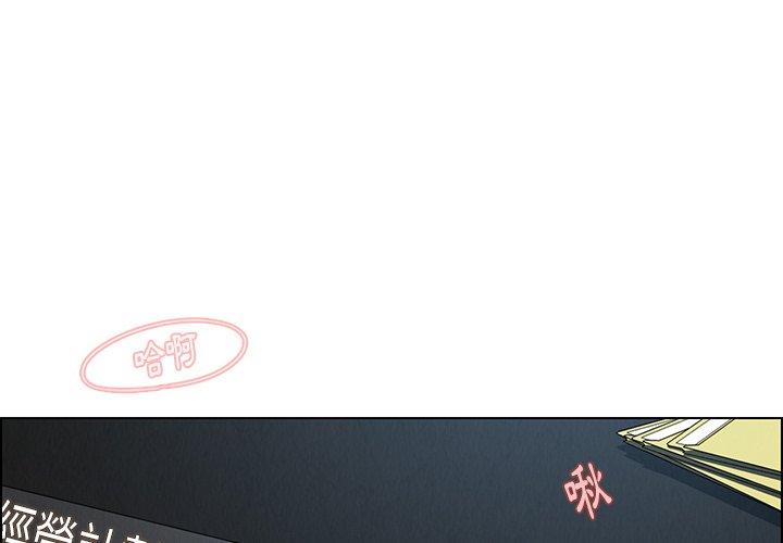 第32話 - 第1.jpg页