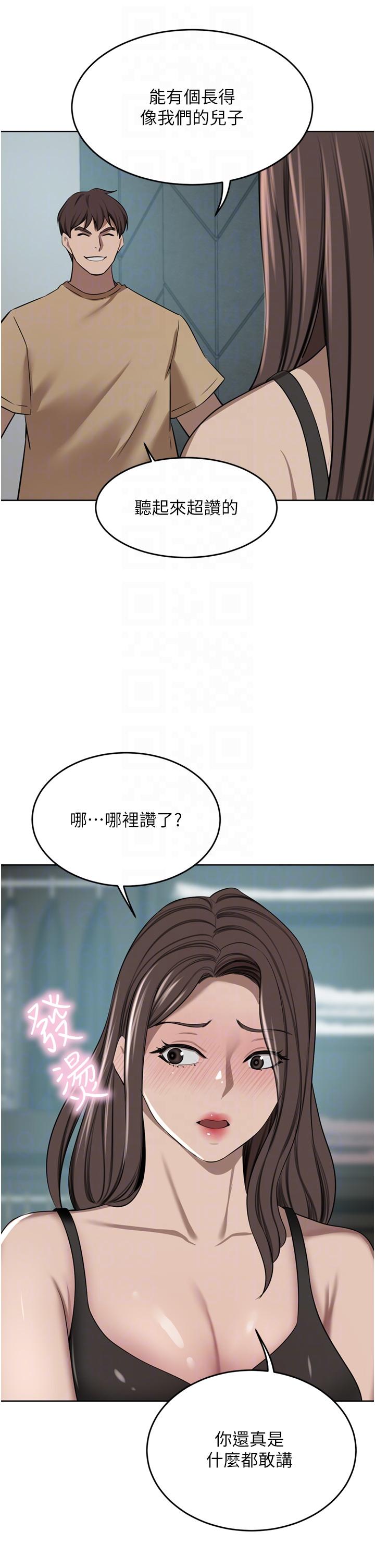 第48话-强制内射夫人深处 - 第22.jpg页