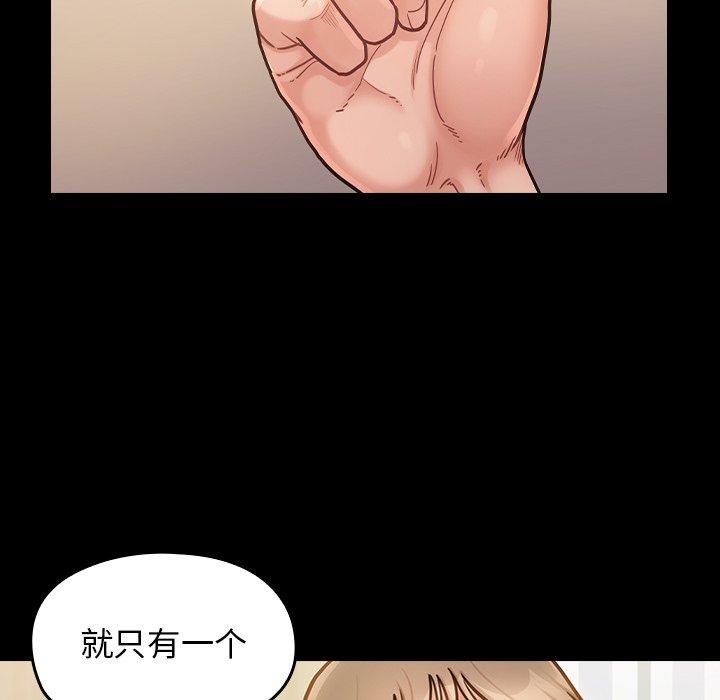 第21话 - 第24.jpg页