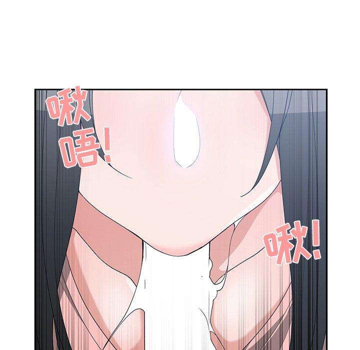 第 18 话 - 第24.jpg页