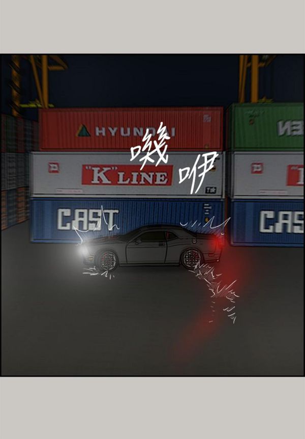 第 42 话 - 第35.jpg页