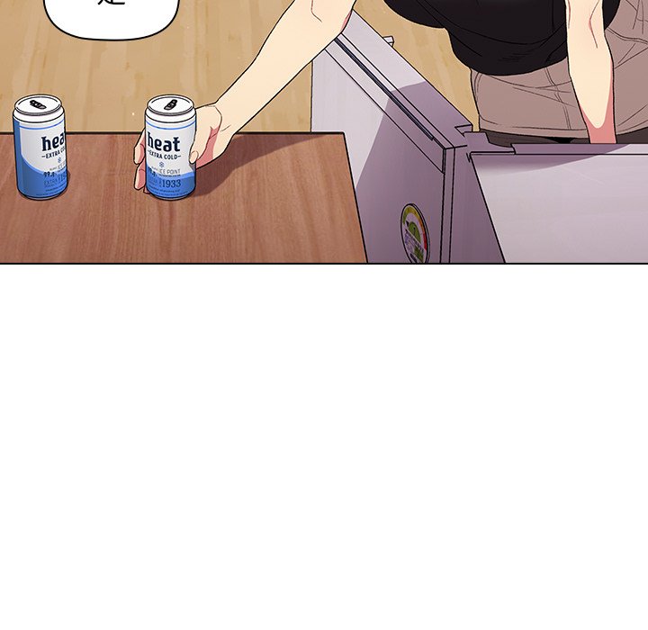 第3话 - 第45.jpg页